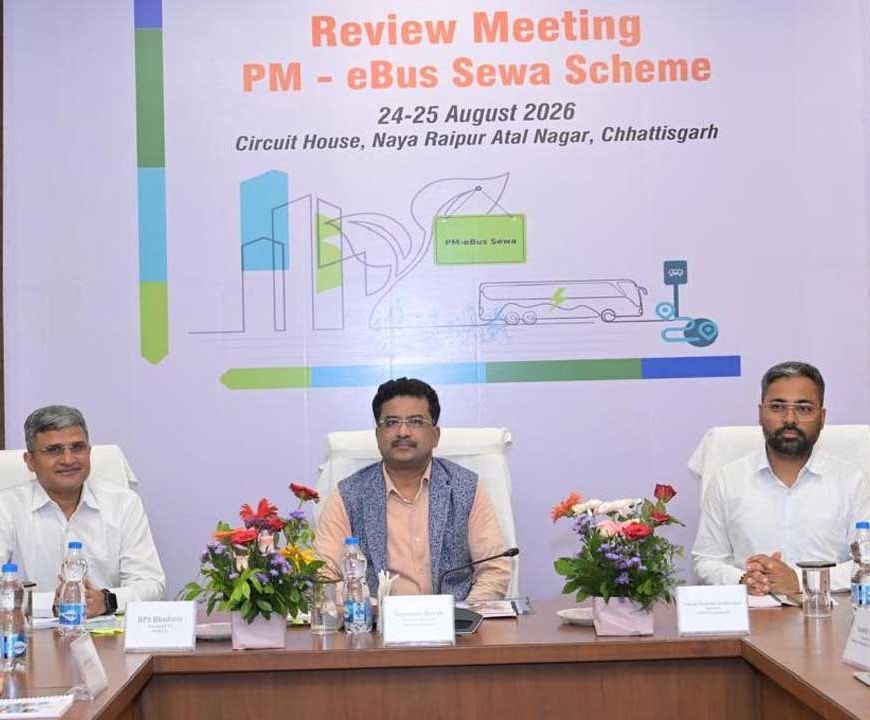 बसों से बदलेगी शहरों की पब्लिक ट्रांसपोर्ट की तस्वीर, 240 बसों के संचालन के लिए बनी रणनीति