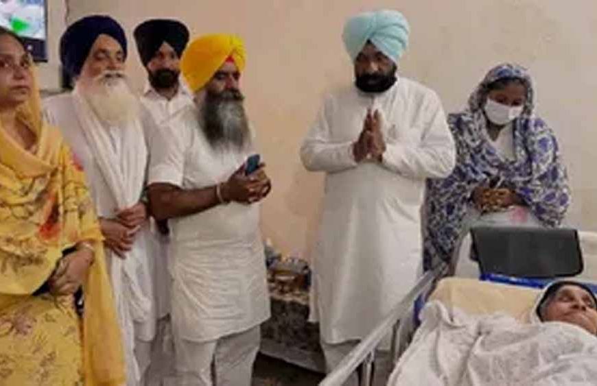 पूर्व CM बेअंत सिंह के हत्यारे जगतार की मां से मिले AAP विधायक, पैरोल की मांग उठाई