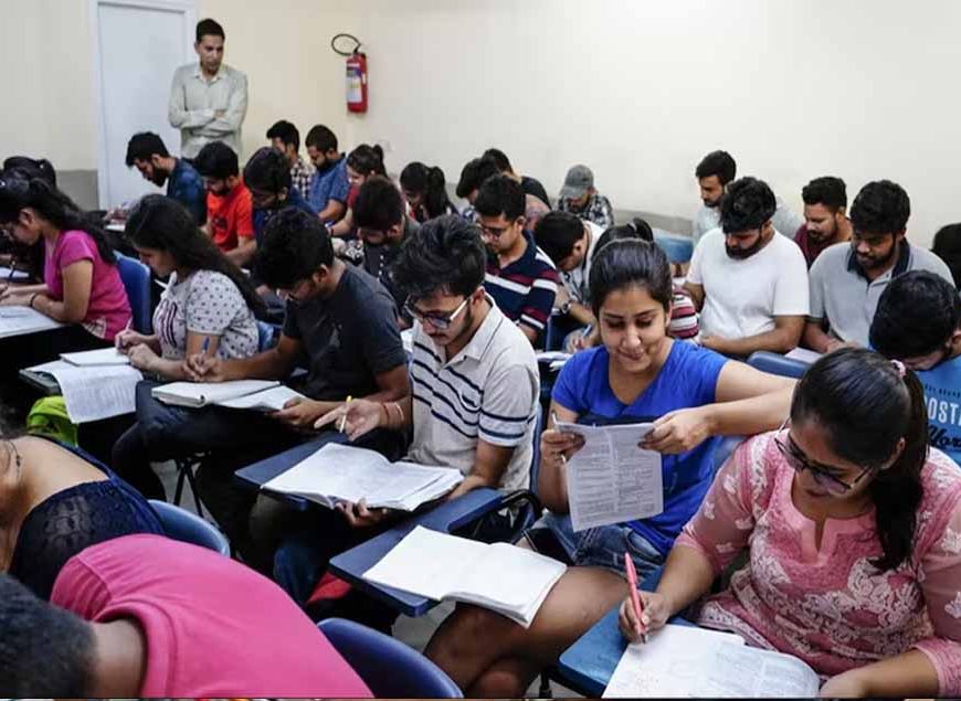 हरियाणा में कोचिंग संस्थानों के लिए नई पॉलिसी लागू, ‘मान्यता प्राप्त’ और ‘अप्रूव्ड’ शब्द पर रोक