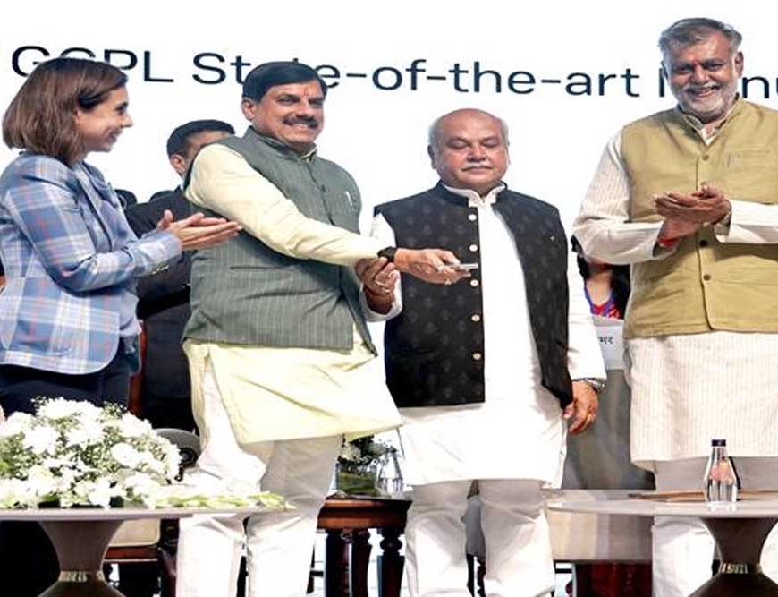 चम्बल औद्योगिक प्रगति से बना रहा है नई पहचान : मुख्यमंत्री डॉ. यादव