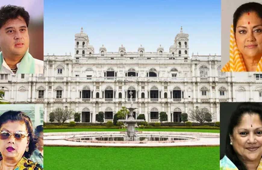 सिंधिया राजघराने की 40 हजार करोड़ की संपत्ति पर फिर घमासान, प्रतिमा देवी ने कोर्ट में ठोका दावा