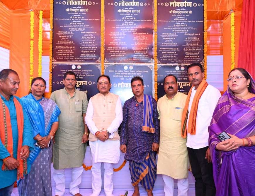 महिलाओं का सम्मान, सुरक्षा और सशक्तिकरण ही समृद्ध छत्तीसगढ़ की आधारशिला : मुख्यमंत्री  विष्णु देव साय