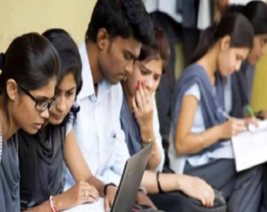 YITM के 68 बीटेक छात्रों का ट्रांसफर, अब दुर्ग-भिलाई के संस्थानों में होगी पढ़ाई