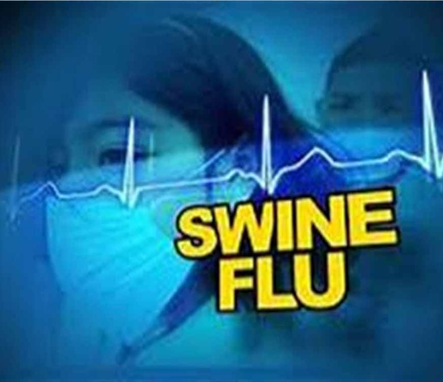 बिलासपुर में स्वाइन फ्लू की एंट्री, 7 मरीज मिलने से स्वास्थ्य विभाग अलर्ट