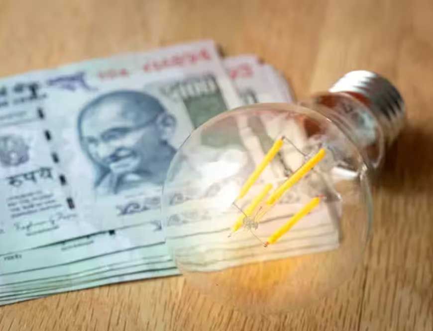 पंजाब में बिजली बिलों की शिकायत के लिए 2 हेल्पलाइन नंबर जारी, 15 दिन में होगा समाधान