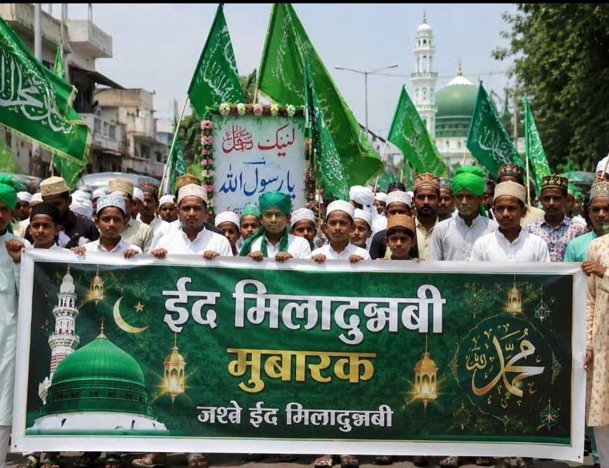 नई लेदरी में गूंजा नात-ए-पाक का पैगाम, मोहब्बत और भाईचारे से रोशन हुईं गलियां