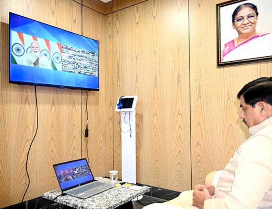 मुख्यमंत्री डॉ. यादव ने ‘खेलो इंडिया संवाद में वर्चुअल माध्यम से की सहभागिता