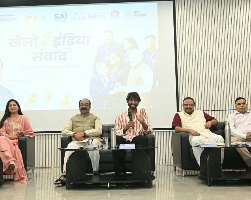 उप मुख्यमंत्री  अरुण साव ‘खेलो इंडिया संवाद’ कार्यक्रम में हुए शामिल