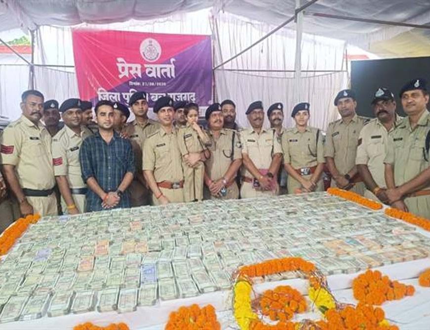 पैसे दोगुने करने का झांसा देकर 2 करोड़ रूपए की धोखाधड़ी करने वाले अंतर्राज्यीय गिरोह का राजगढ़ पुलिस ने किया पर्दाफाश