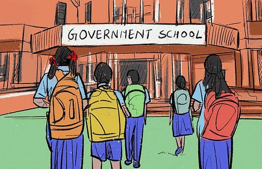 सरकारी स्कूलों को बदनाम करने वालों पर होगी FIR! BSA ने DM को भेजी रिपोर्ट