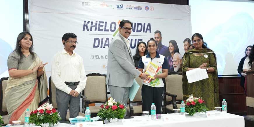 खेलों से सशक्त युवा, देश का गौरव बढ़ाने का संकल्प — भोपाल में गूंजा ‘खेल की बात पीएम के साथ’ का संदेश