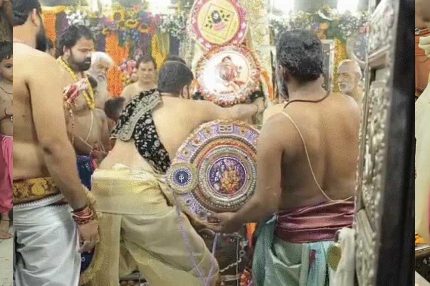 रक्षाबंधन पर सबसे पहले महाकाल को बांधी राखी, भस्म आरती में निभाई गई अनोखी परंपरा