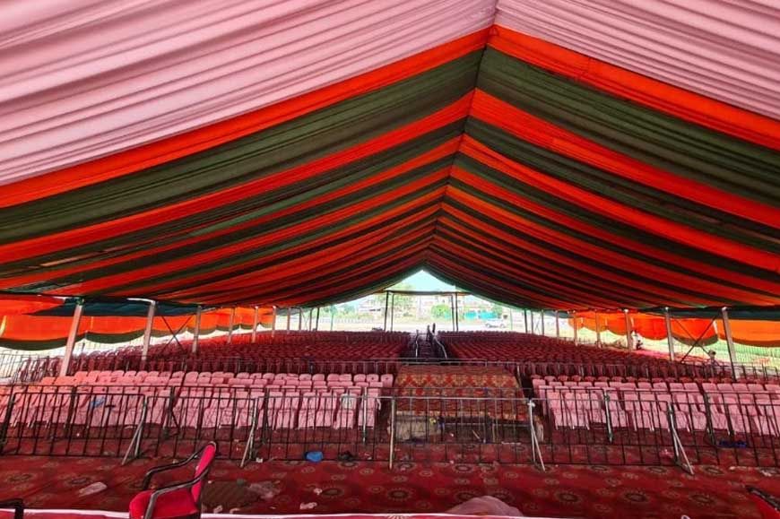 रखड़ पुन्या पर आज सजेगा सियासी मंच, भाजपा पहली बार करेगी कॉन्फ्रेंस; पंथक संगठनों पर नजर