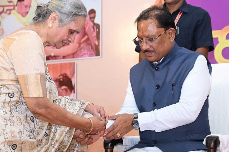 बहनों का स्नेह और आशीर्वाद मेरे लिए अनमोल : मुख्यमंत्री विष्णु देव साय