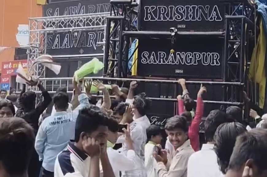 रतलाम में ईद मिलादुन्नबी जुलूस में तेज आवाज में साउंड सिस्टम बजाने पर 14 लोगों के खिलाफ केस