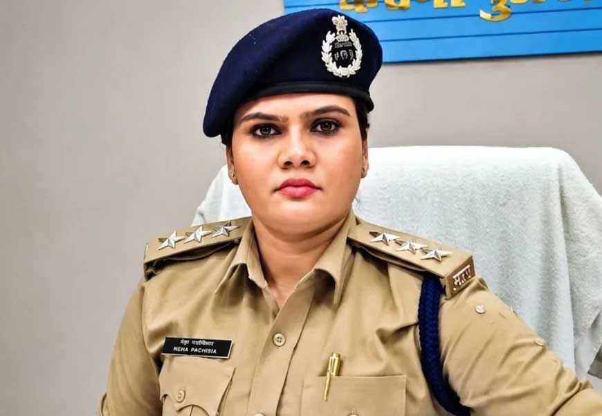 फरार पूर्व CSP नेहा पच्चीसिया पर 10 हजार का इनाम, SIT और पुलिस की तलाश तेज