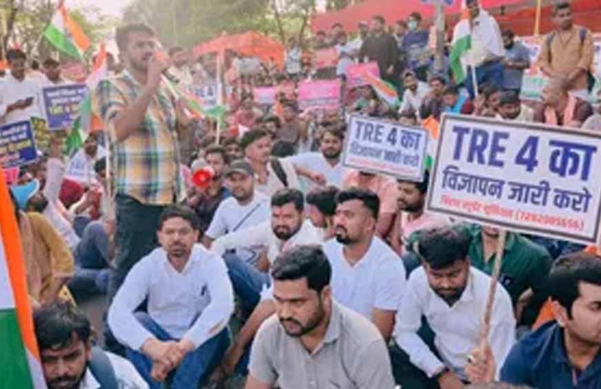 BPSC शिक्षक भर्ती के चौथे चरण के लिए 1 सितंबर से शुरू होंगे आवेदन
