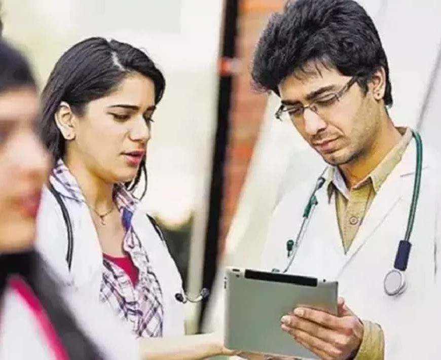 हरियाणा में MBBS-BDS छोड़ना पड़ेगा महंगा, 3 साल का बैन और 10 लाख रुपये की बॉन्ड मनी