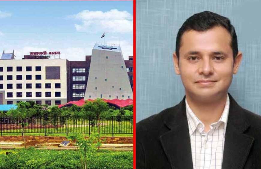 IFS विवेक आचार्य बने CG वन विकास निगम के कार्यकारी संचालक