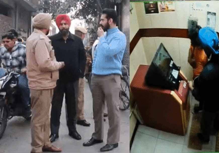 लुधियाना के ATM में BJP नेता से लूट का प्रयास, पिस्तौलधारी आरोपी से भिड़े