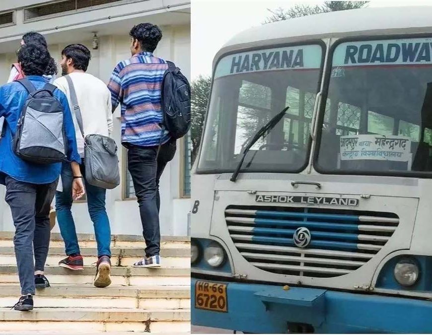हरियाणा में छात्रों के लिए बड़ी राहत, अब AC ई-बसों में भी फ्री सफर की सुविधा