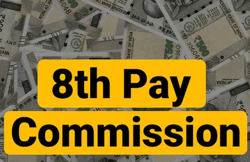 8th Pay Commission: सिर्फ एक मांग पूरी हुई तो लेवल-1 से 10 तक इतनी बढ़ जाएगी कर्मचारियों की सैलरी