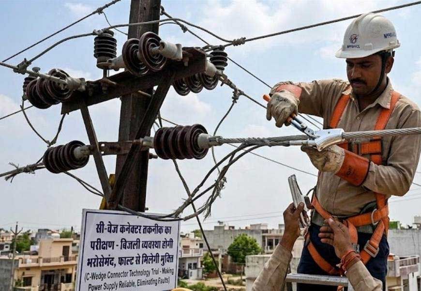 मध्य प्रदेश में बिजली व्यवस्था होगी और मजबूत! HT लाइनों में C-वेज कनेक्टर का पायलट प्रोजेक्ट शुरू