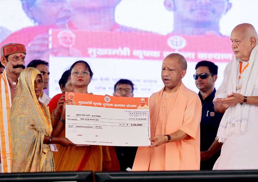 सबकी समस्या का समाधान सरकार की प्रतिबद्धता: मुख्यमंत्री