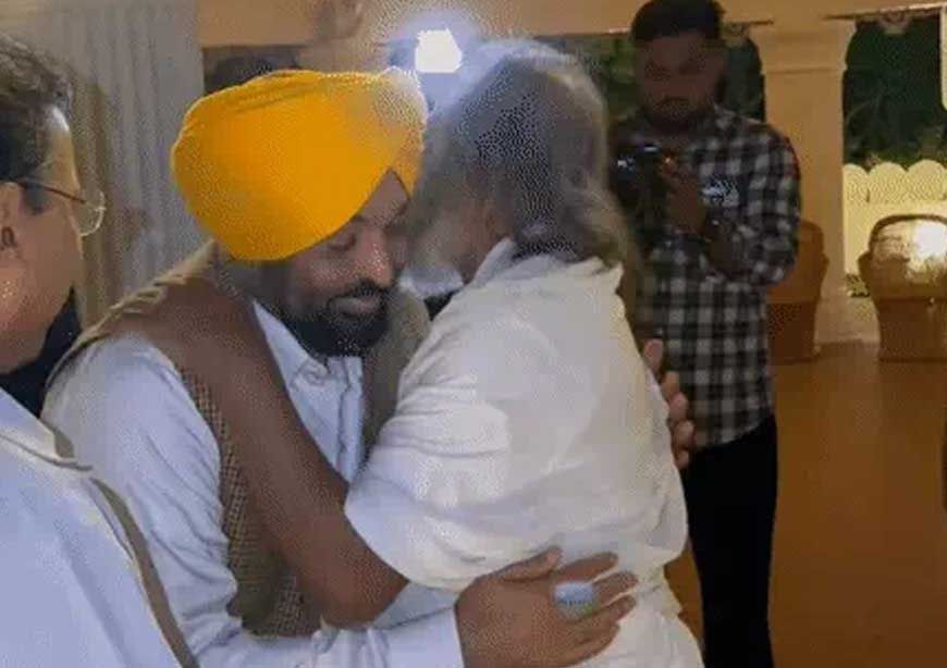 बेंगलुरु में श्री श्री रवि शंकर से मिले CM भगवंत मान, केजरीवाल और सिसोदिया भी रहे मौजूद