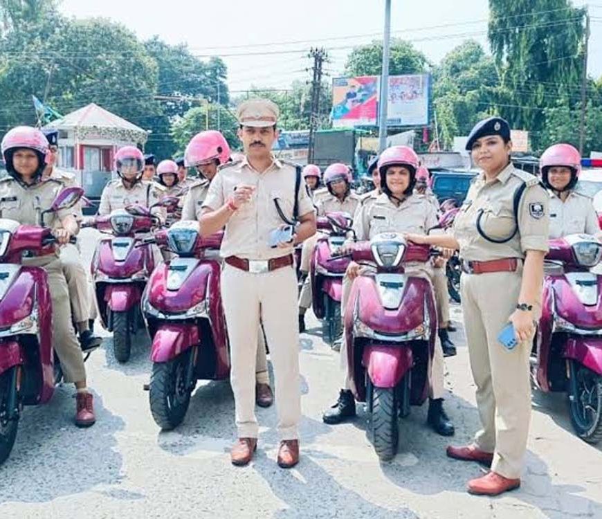 बिहार में 'पुलिस दीदी' का एक्शन, 7 माह में 790 मनचलों पर कार्रवाई