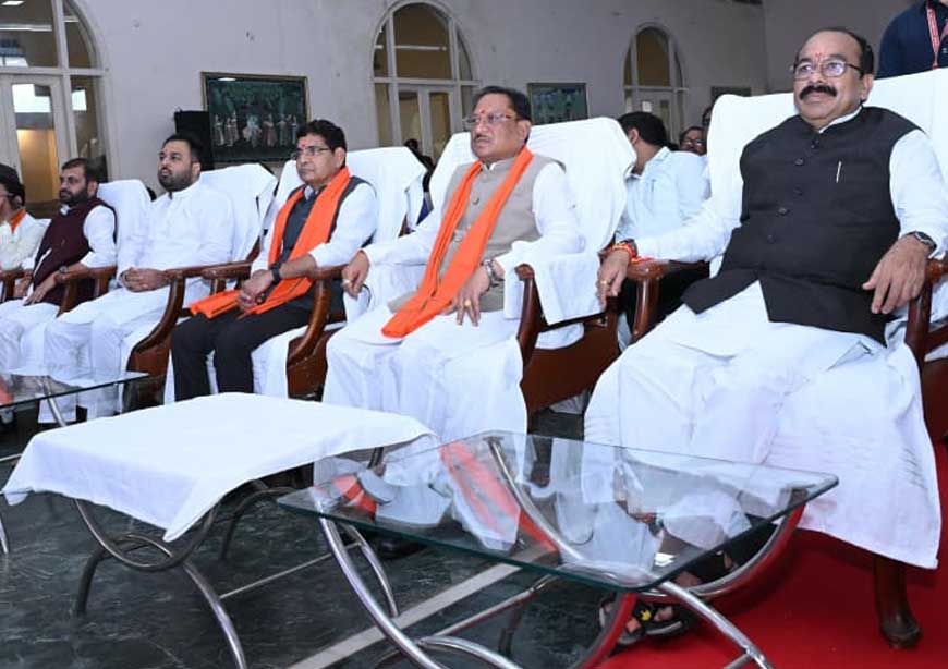 ‘मन की बात’ देश के कोने-कोने में हो रहे नवाचारों और प्रेरक प्रयासों को देती है राष्ट्रीय पहचान : मुख्यमंत्री विष्णु देव साय