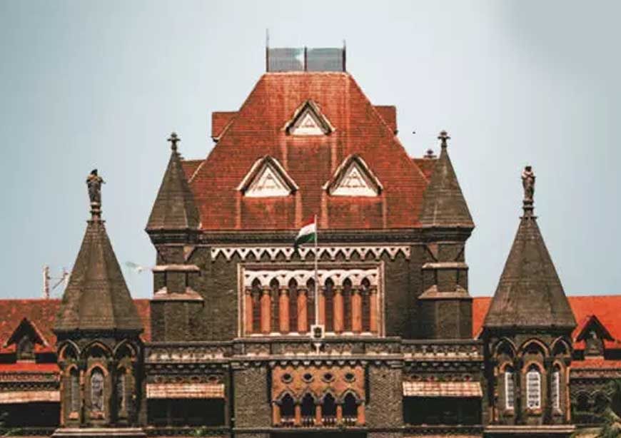 बॉम्बे हाई कोर्ट ने रद्द किया क्लर्क भर्ती का टाइपिंग टेस्ट, नई तारीखों का जल्द होगा ऐलान