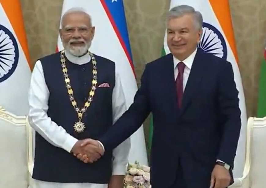 PM मोदी को उज्बेकिस्तान का सर्वोच्च सम्मान, यूरेनियम सप्लाई पर भी बनी अहम सहमति