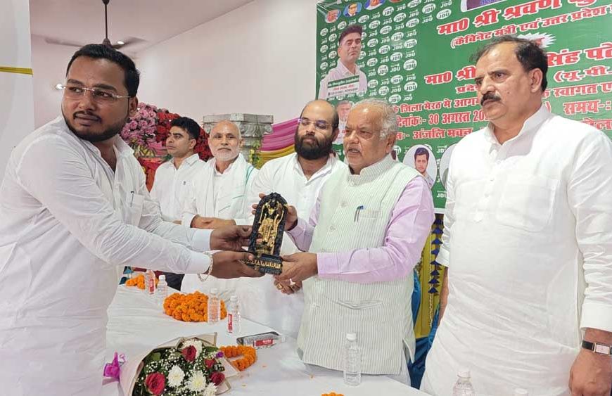 मेरठ में JDU का शक्ति प्रदर्शन, 2027 विधानसभा चुनाव की तैयारियों का शंखनाद