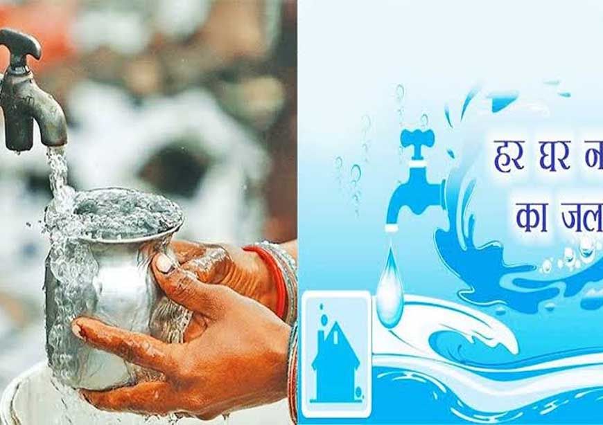 पानी की बर्बादी और अवैध कनेक्शन पर कड़ा एक्शन, MP की ग्रामीण नल-जल योजना में नए नियम लागू