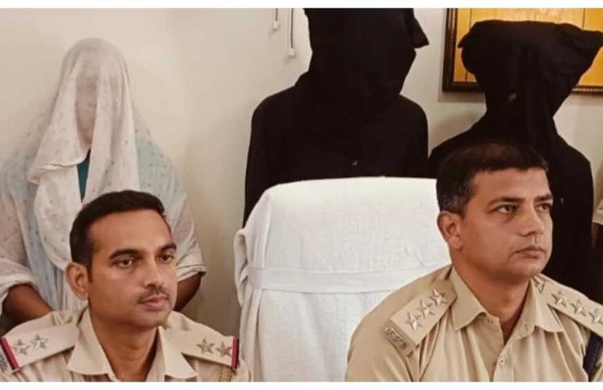गढ़वा में खौफनाक साजिश का खुलासा, पत्नी ने प्रेमी संग मिलकर कराई पति की हत्या