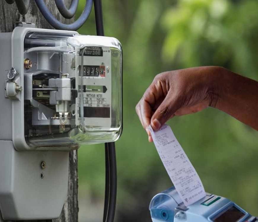 CG के सरकारी दफ्तरों में प्रीपेड बिजली बिलिंग लागू, भुगतान में लापरवाही पर कार्रवाई