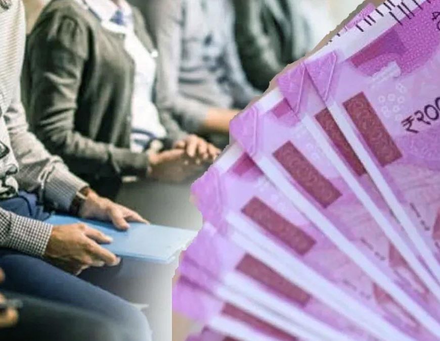 बिहार में बेरोजगार युवाओं को हर महीने मिलेंगे ₹1,000, जानें आवेदन की पूरी प्रक्रिया