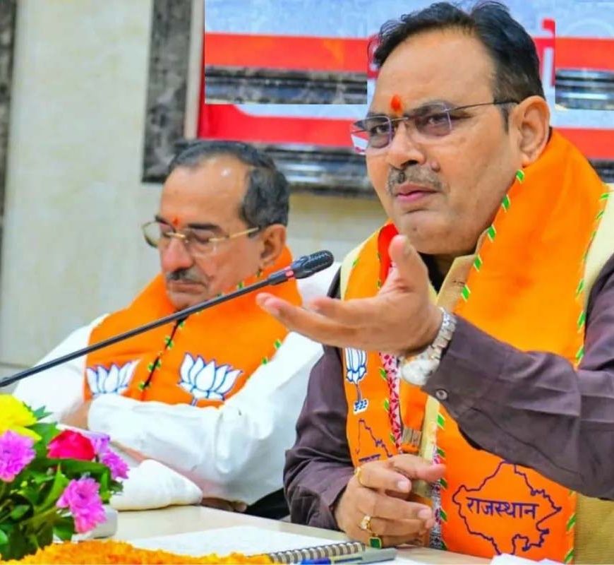 BJP की टिकट बैठक में मोबाइल पर सख्ती, प्रदेश अध्यक्ष मदन राठौड़ का फोन भी कमरे से बाहर; वीडियो वायरल