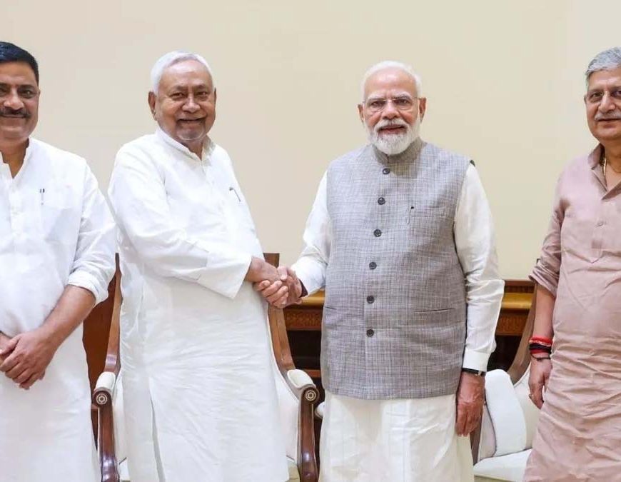 यूपी विधानसभा चुनाव में फिर किस्मत आजमाएगी JDU? गठबंधन या अकेले चुनाव पर मंथन जारी