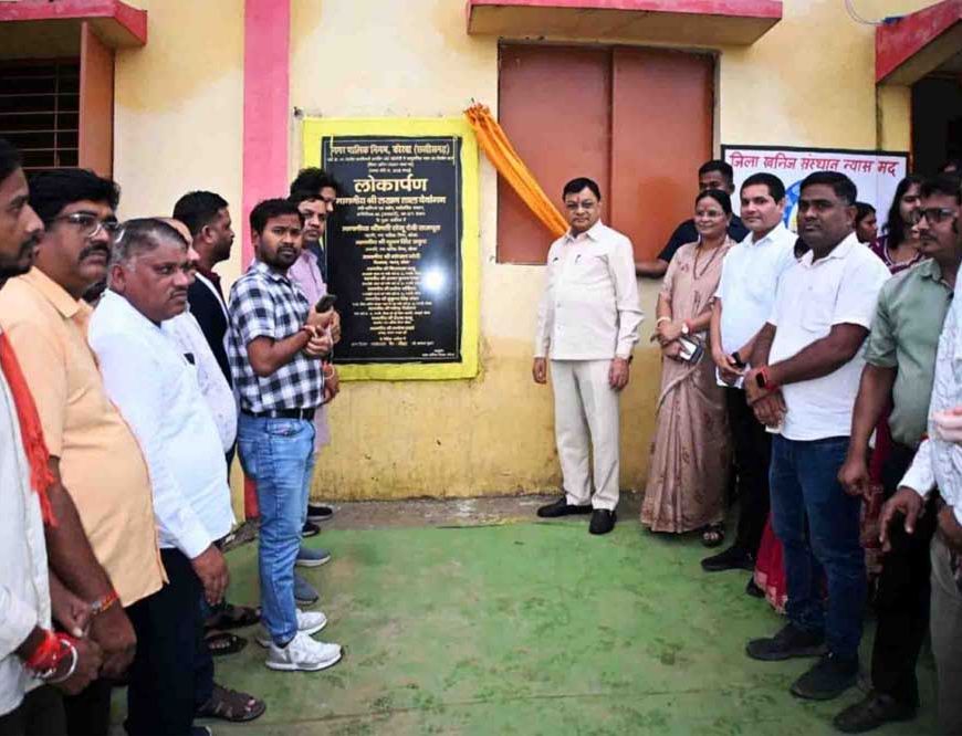 दर्री जोन में 07 नवनिर्मित सामुदायिक भवनों का हुआ लोकार्पण