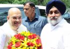 पंजाब में फिर करीब आ रहे BJP-अकाली दल? गठबंधन की चर्चा तेज, बड़े भाई की भूमिका में बीजेपी
