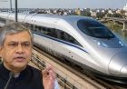 दिल्ली से पटना तक बुलेट ट्रेन! बिहार-UP में दौड़ेगी हाईस्पीड रेल, सफर होगा बेहद तेज
