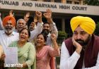 DA-DR विवाद में नया मोड़, कर्मचारियों के बाद अब पंजाब सरकार पहुंची सुप्रीम कोर्ट
