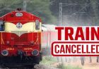Chandigarh Railway Update: 12 ट्रेनें रद्द, कई मोहाली से चलेंगी; 36 दिन के ब्लॉक से 15 अक्टूबर तक परेशानी