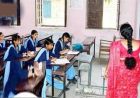 झारखंड हाईकोर्ट का बड़ा फैसला, सहायक आचार्य नियुक्ति में B.Ed डिग्रीधारकों पर दोबारा विचार के निर्देश