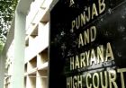 हरियाणा हाईकोर्ट का बड़ा फैसला, तीन श्रेणियों के कर्मचारियों को मिलेगा पुरानी पेंशन का लाभ