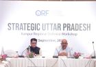 कानपुर बनेगा रक्षा उत्पादन का बड़ा केंद्र, आईआईटी कानपुर और बीएचयू करेंगे नई तकनीक में मदद