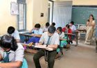 PSEB सप्लीमेंट्री एग्जाम पर कैमरों की नजर, माइक से भी सुन रहा बोर्ड