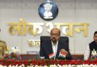 विद्यार्थियों का कल्याण और गुणवत्तापूर्ण शिक्षा हो विश्वविद्यालयों की सर्वोच्च प्राथमिकता - राज्यपाल  डेका